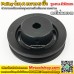 มู่เล่สำหรับมอเตอร์ BLDC รูแกน 20mm ขนาด 5" - Pulley (มูเล่) ::::: ราคาโปรโมชั่น 370 บาท :::::